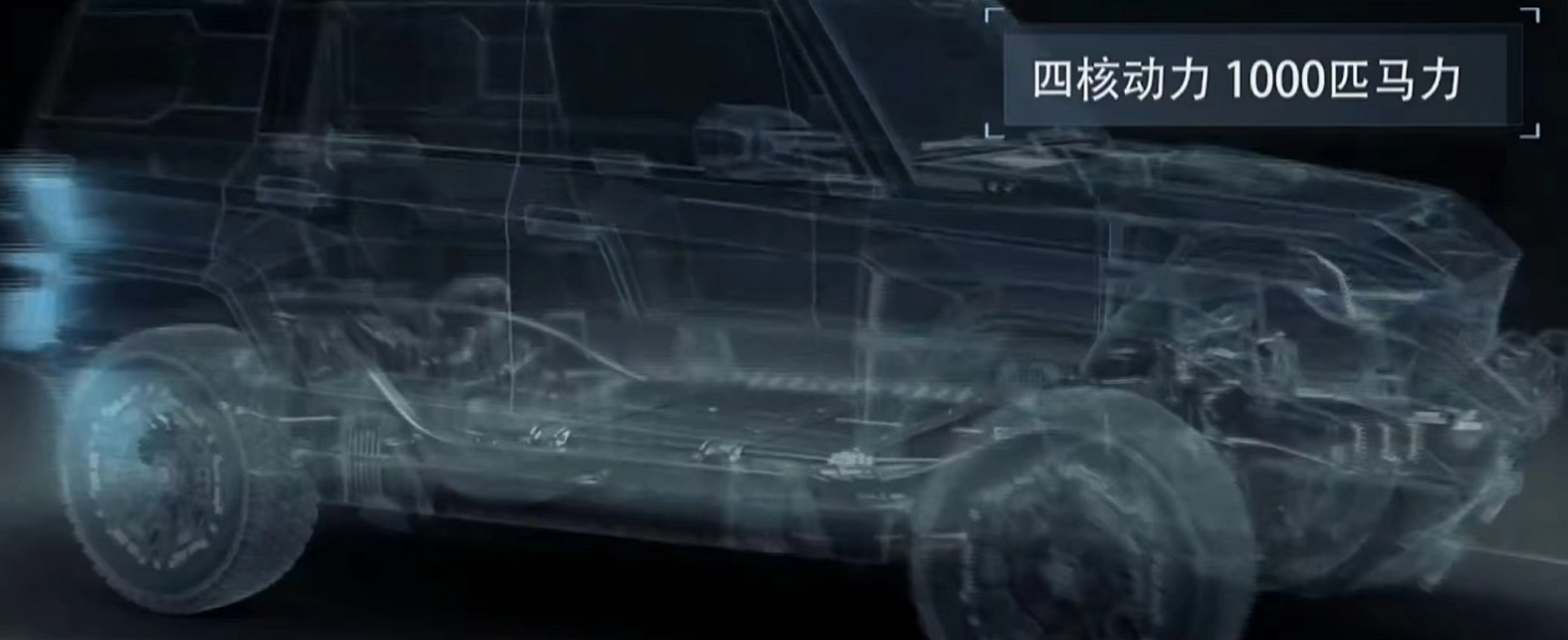 而2025年上半年的第三大客户