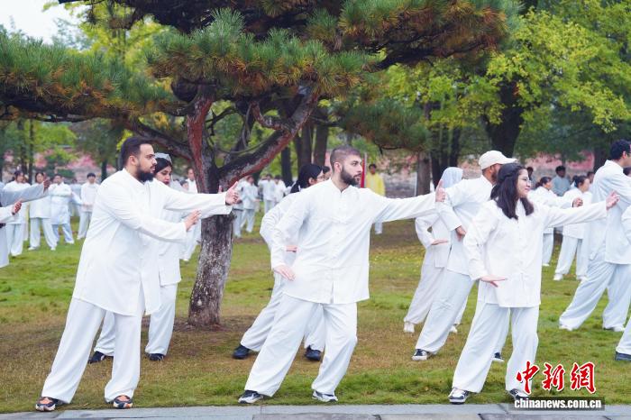 2025国际武当太极文化节在湖北武当山开幕,汇聚