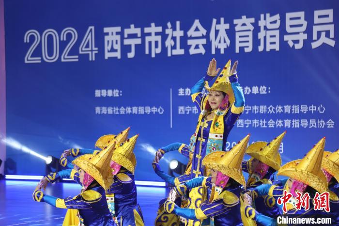 传统不失现代的西宁千名舞者:展示多元体育运