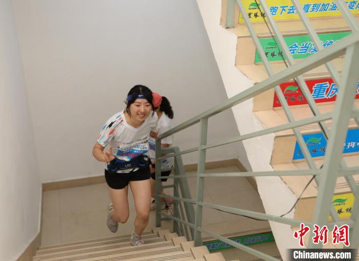 成渝双城登高楼公开赛圆满落幕 马来西亚选手斩