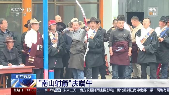 端午节的体育民俗演变：从龙舟竞渡到体育+旅游