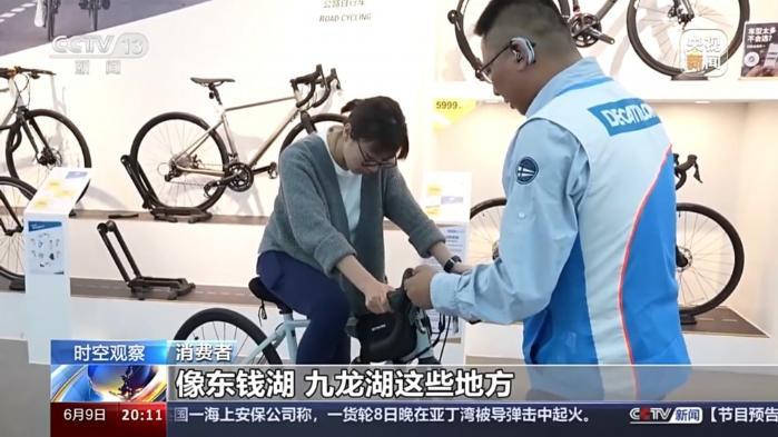 端午节的体育民俗演变：从龙舟竞渡到体育+旅游