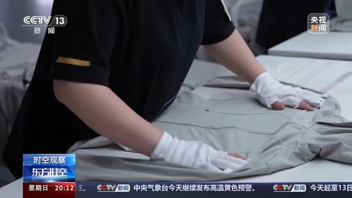 端午节的体育民俗演变：从龙舟竞渡到体育+旅游