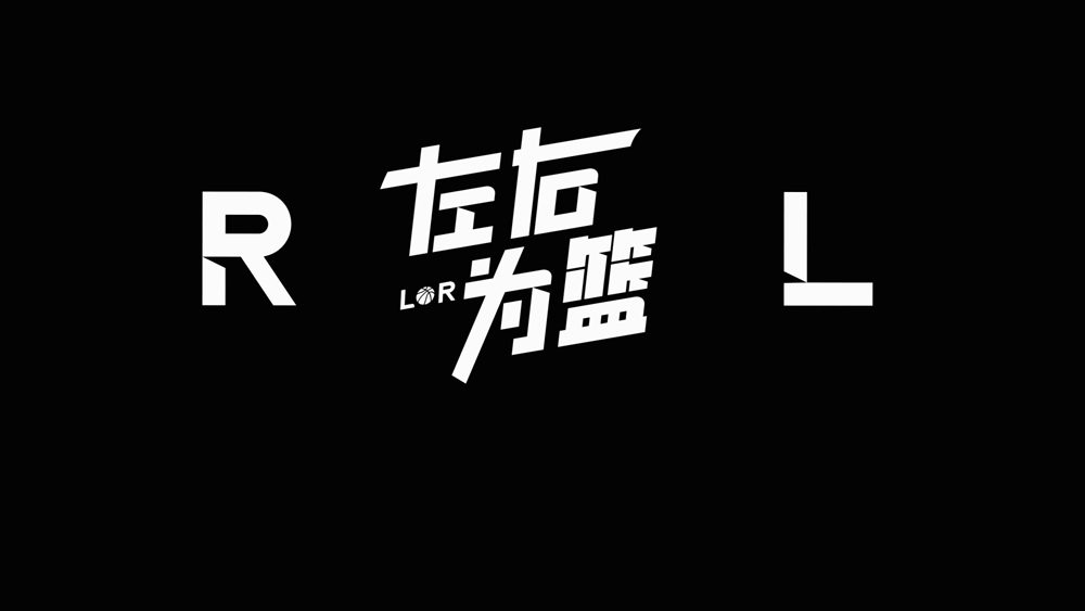 森林狼季后赛首战力克马刺 逆袭之路引热议